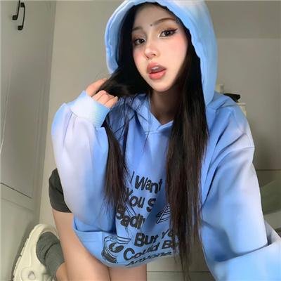 假如你是我